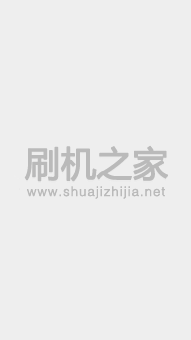 OPPO R830线刷包_官方包_刷机包_OPPOR830_4.2.2_【扣掉电池按音量上刷机】R830_11_150326